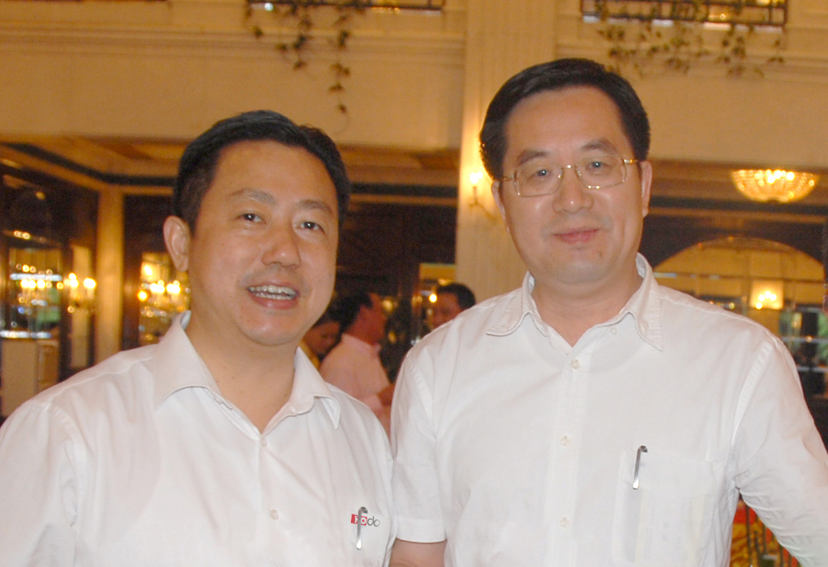 中央政治局常委、國(guó)務(wù)院副總理丁薛祥與周海江合影