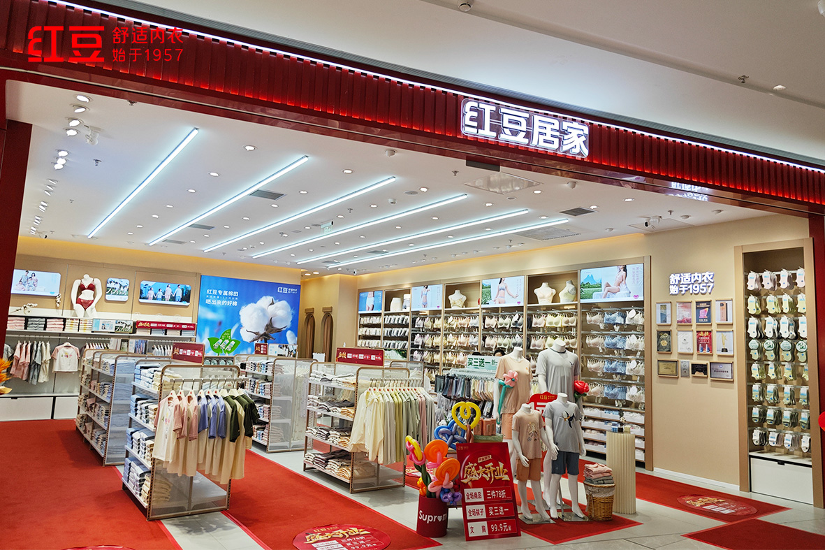 66店同開，紅豆居家5