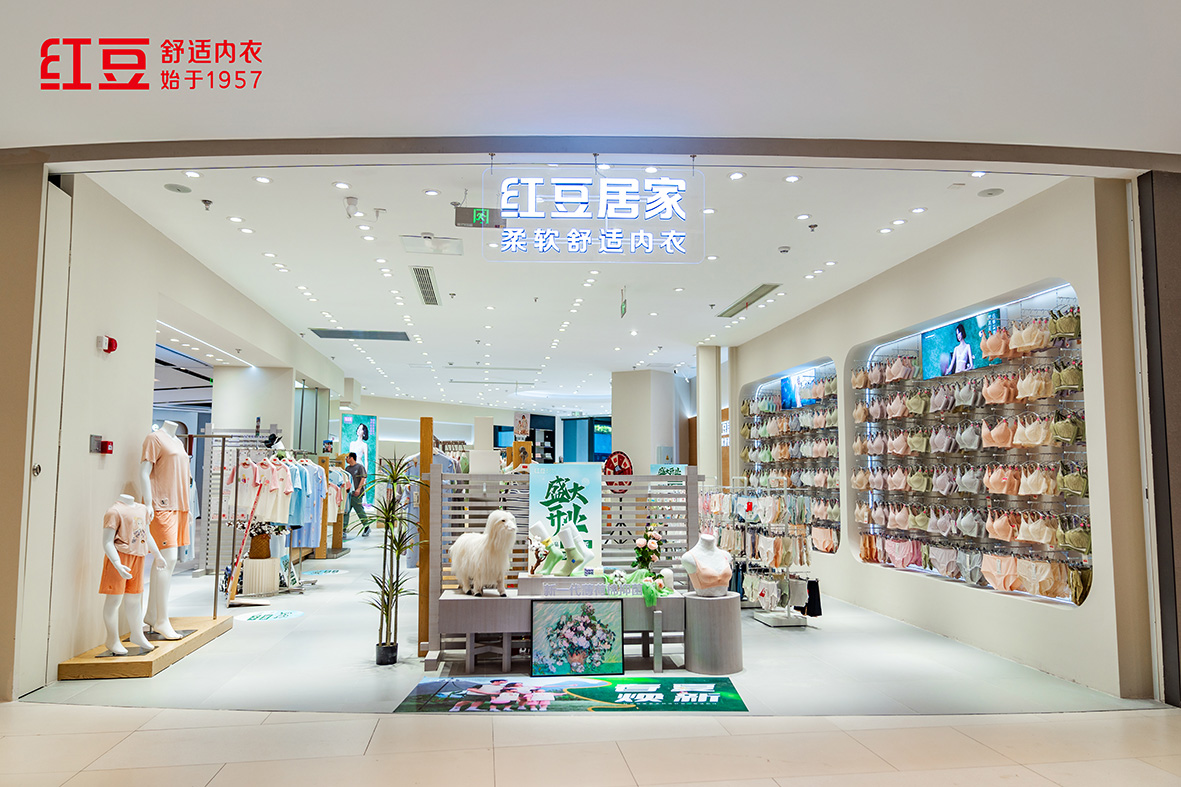66店同開，紅豆居家2